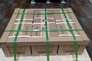 洛阳北郊航空空运酒水【机场货运当天